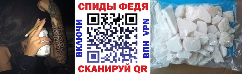 АМФЕТАМИН Premium  Ногинск 