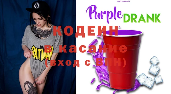 гидропоника Зеленодольск