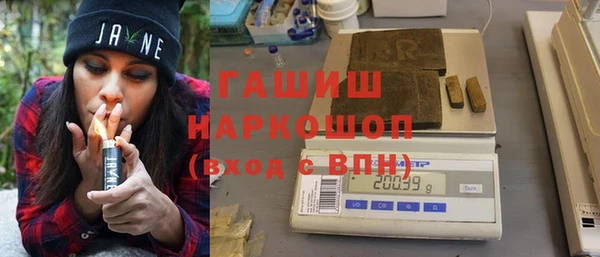 гидропоника Зеленодольск