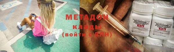 гидропоника Зеленодольск