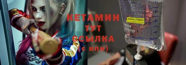 гидропоника Зеленодольск