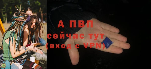 гидропоника Зеленодольск