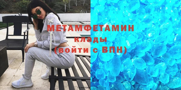 гидропоника Зеленодольск