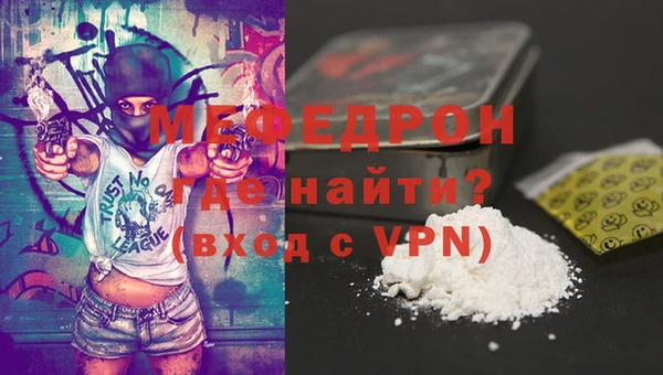 ПСИЛОЦИБИНОВЫЕ ГРИБЫ Зерноград