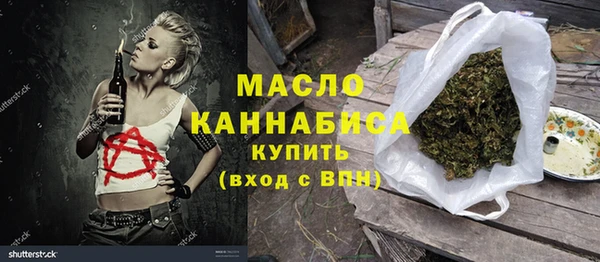гидропоника Зеленодольск