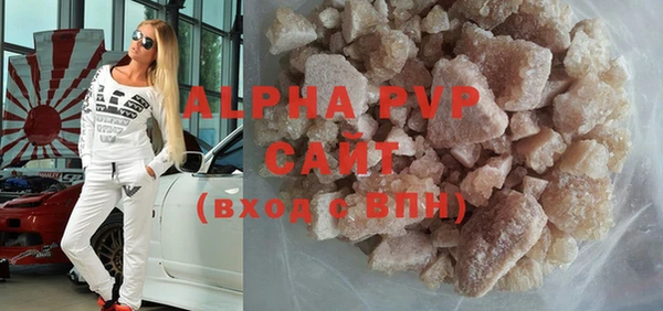 ПСИЛОЦИБИНОВЫЕ ГРИБЫ Зерноград