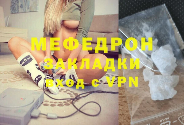 гидропоника Зеленодольск