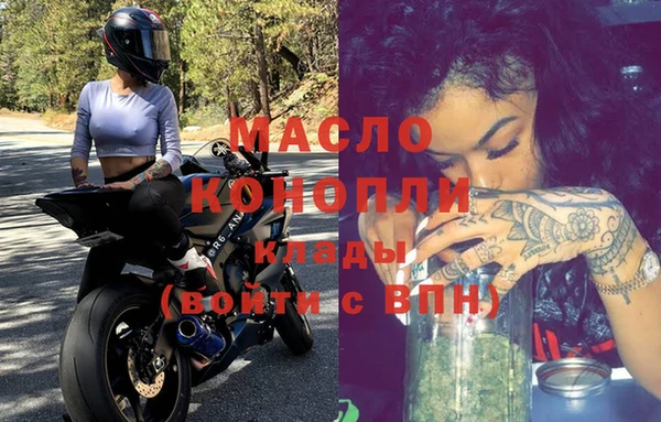 гидропоника Зеленодольск