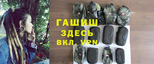 гидропоника Зеленодольск