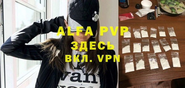 ПСИЛОЦИБИНОВЫЕ ГРИБЫ Зерноград
