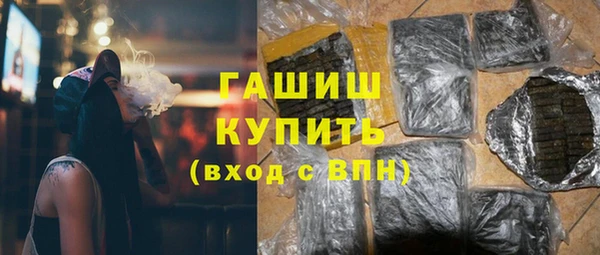 гидропоника Зеленодольск