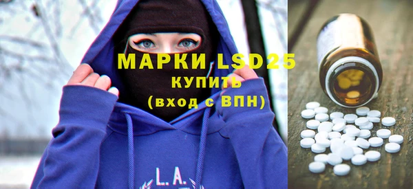 гидропоника Зеленодольск