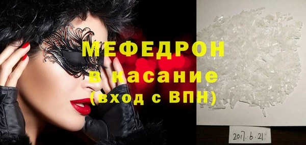 ПСИЛОЦИБИНОВЫЕ ГРИБЫ Зерноград