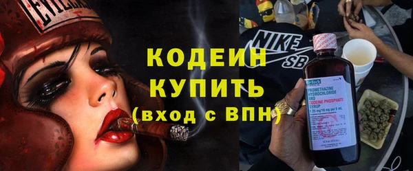 гидропоника Зеленодольск