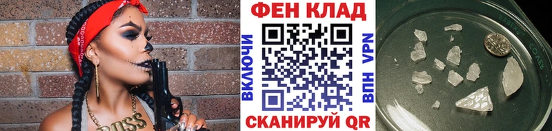 сколько стоит  Ногинск  даркнет какой сайт  Первитин пудра 
